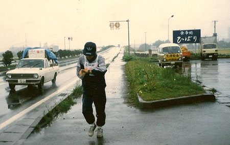 秋雨前線停滞中